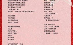 红诗歌朗诵，为何如此动人？