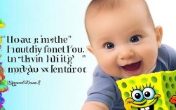 宝宝 名言，海绵宝宝名言