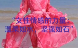 带莉的名言，带莉字的句子