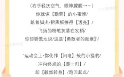 母亲节诗歌朗诵幼儿园，母亲节诗歌朗诵稿幼儿园