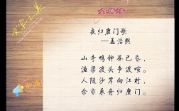 古唐诗歌曲，如何传唱千年？