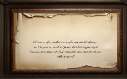 名言座右铭2025年最火是哪句？