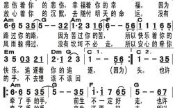 牵手，诗中藏着什么情愫？