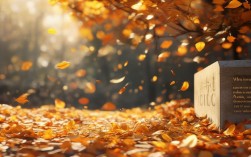 金秋诗歌风起，谁在续写新的诗意篇章？