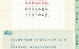 亲情诗歌，何以直抵人心？