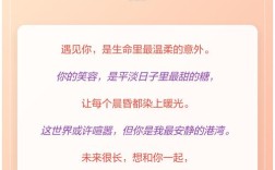 遇见相关诗歌，藏着什么故事？