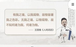 林庚诗歌有何独特艺术魅力？