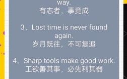 关于外国的名言，关于外国的名言名句