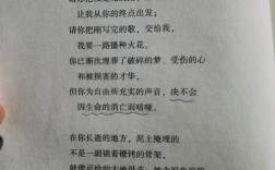 亦舒的诗歌有何独特魅力？