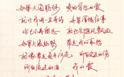 大海在儿童诗里藏着什么秘密？