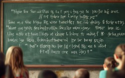 教学名言简短，如何精选？