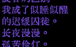 诗歌如何抵达内心深处？