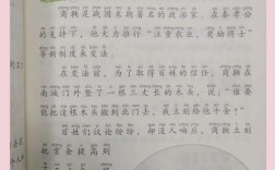 儿童诚信诗歌，小学生诚信的诗歌