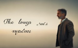 孤独名言警句，为何能戳中人心？