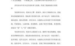 诗歌，为何让我如此深爱？