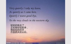 英文中关于桥的名言有哪些？