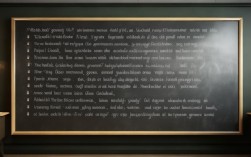 黑板报名言还适合今天的学生吗？