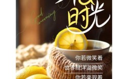 早安名人名言，哪句点亮你清晨？