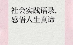 实践与理论，孰重孰轻？