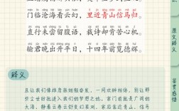 养老院诗歌，谁在写？为谁写？