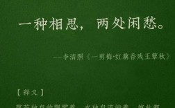 现代美女的诗歌