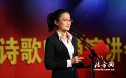 中国梦的诗歌朗诵