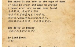 英语著名诗歌，英语著名诗歌短篇