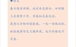 思乡的诗歌朗诵