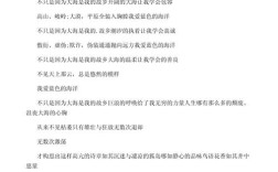 大海的诗歌，大海的诗歌小学生