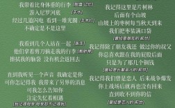 我记得诗歌，我记得诗歌原文