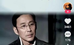 陈道明名言藏着怎样的人生智慧？