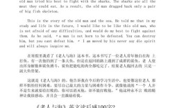 英文诗歌，读后感该从何下笔？