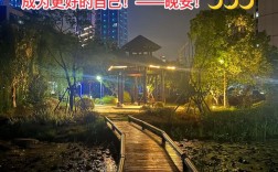 深夜名言藏着什么深意？