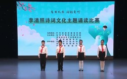 小学生诗歌竞赛，小学生诗歌竞赛作品