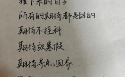 亲爱的朋友诗歌有何深意？