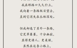 普希金的诗歌赏析，普希金的诗作