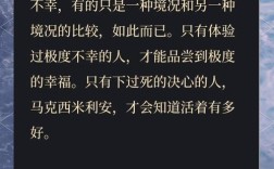 伯南克名言为何经典？