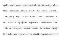 环保的诗歌英语，环保的诗歌英语翻译