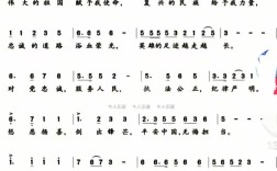 警魂之光，何为最动人的诗行？