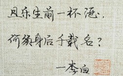 诗歌的名言，诗歌的名言名句