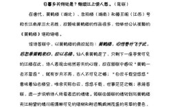 诗歌的含义，诗歌的含义和特点