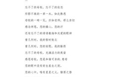 小学生诗歌里藏着什么感恩？