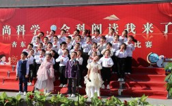 中小学诗歌朗诵