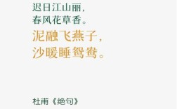 知更鸟的诗歌藏着什么？