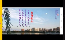 动词如何为诗歌注入灵魂？