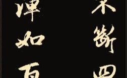 赵孟頫名言蕴含何深意？