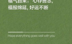 有关善心的名言，有关善心的名言名句