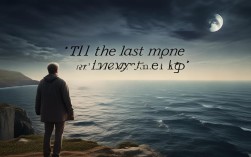 不到最后一刻，真的能逆转一切吗？