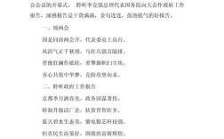 诗歌隆，何为诗歌之隆盛？