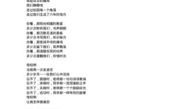 毕业诗歌朗诵，何以触动人心？